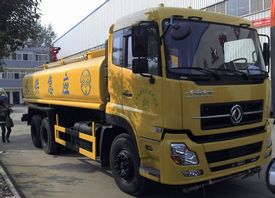 消防灑水車圖片
