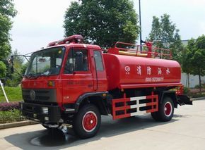東風8噸消防灑水車圖片