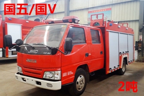 國五遠程供排水搶險車圖片